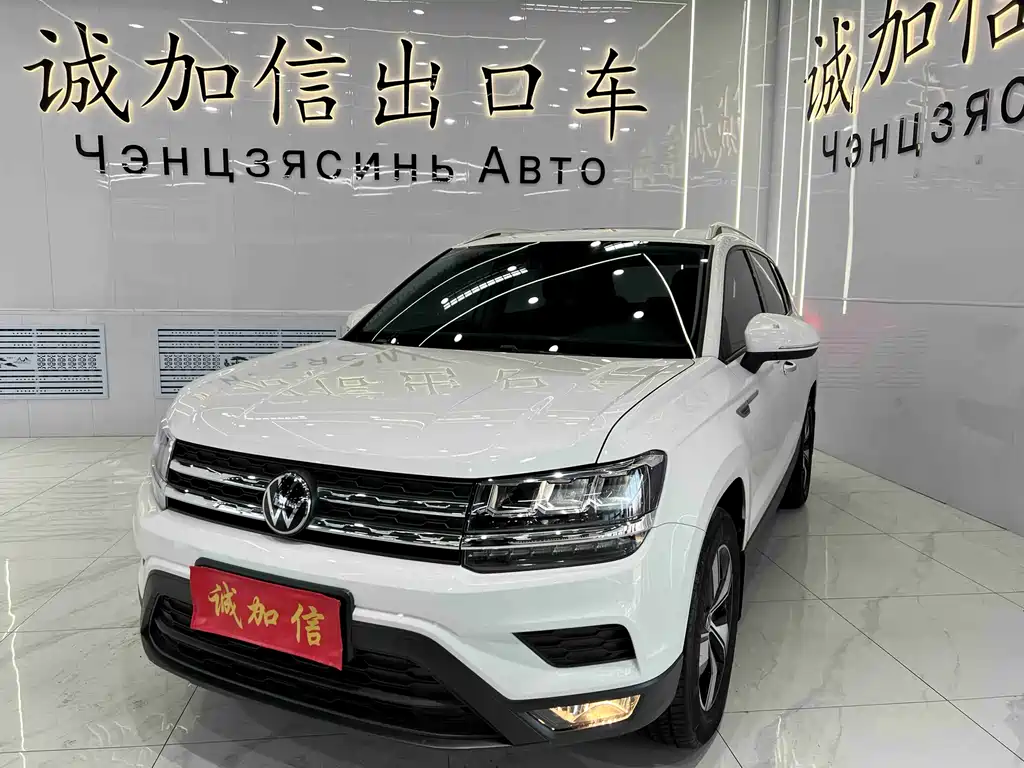 Volkswagen Tharu 2022 280TSI 2WD Luxury Edition