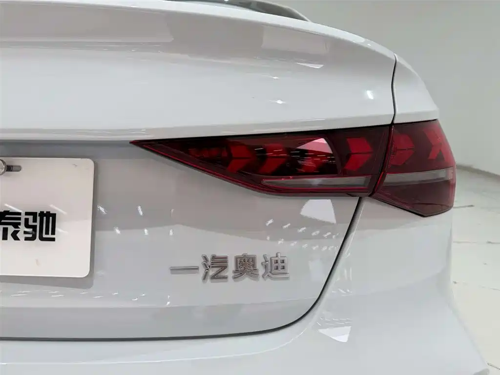 Audi A3 2026 A3L Limousine 35 TFSI Feichi Zunxiang
