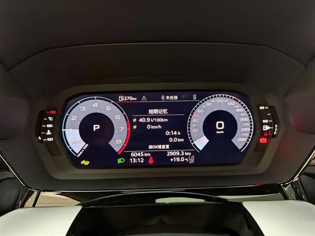 Audi A3 2026 A3L Limousine 35 TFSI Feichi Zunxiang