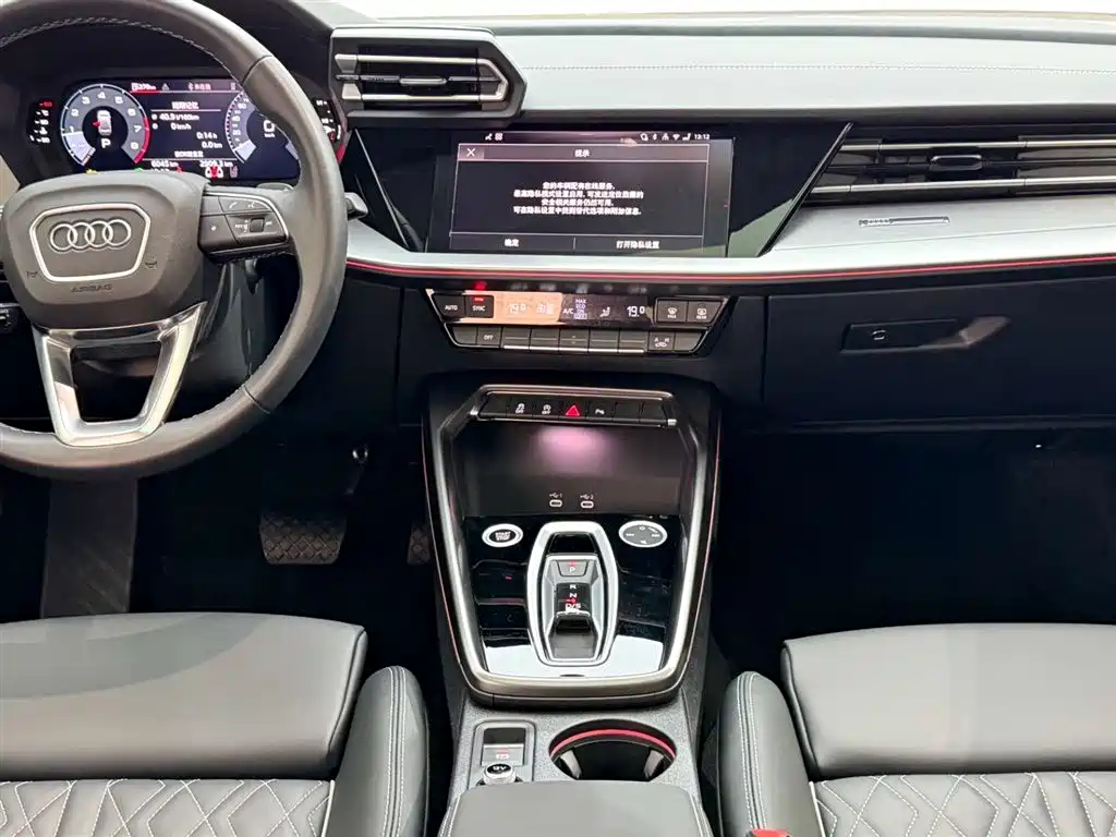 Audi A3 2026 A3L Limousine 35 TFSI Feichi Zunxiang