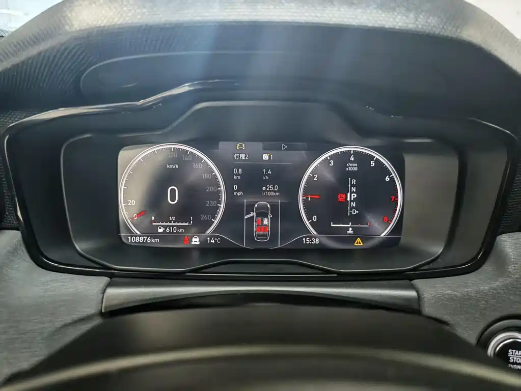 Lynk & Co 03 2018 1.5TD DCT Pro