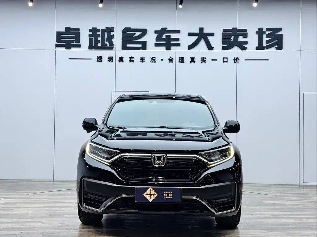 Honda CR-V 2021 240TURBO CVT FWD Black Edition