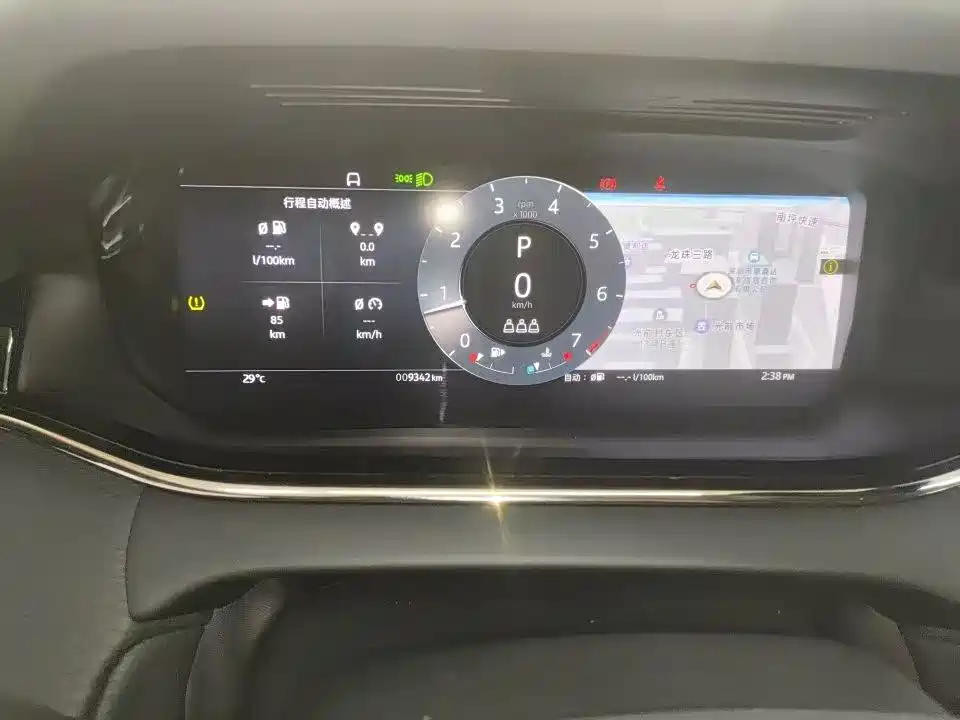 Range Rover Evoque L 2023 200PS Elite Edition