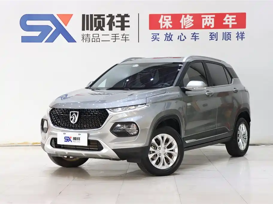Baojun 510 2021 1.5L CVT Le Xiang