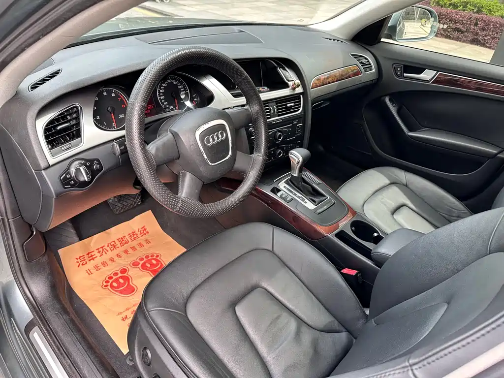 Audi A4L 2011 2.0 TFSI Standard