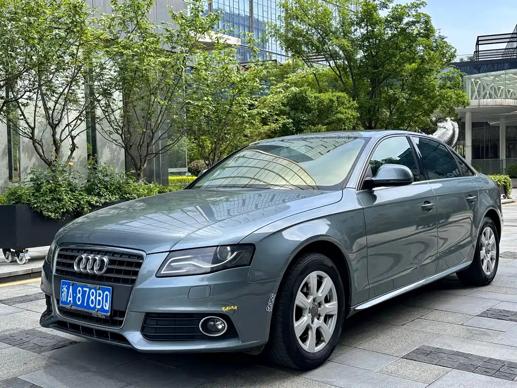Audi A4L 2011 2.0 TFSI Standard