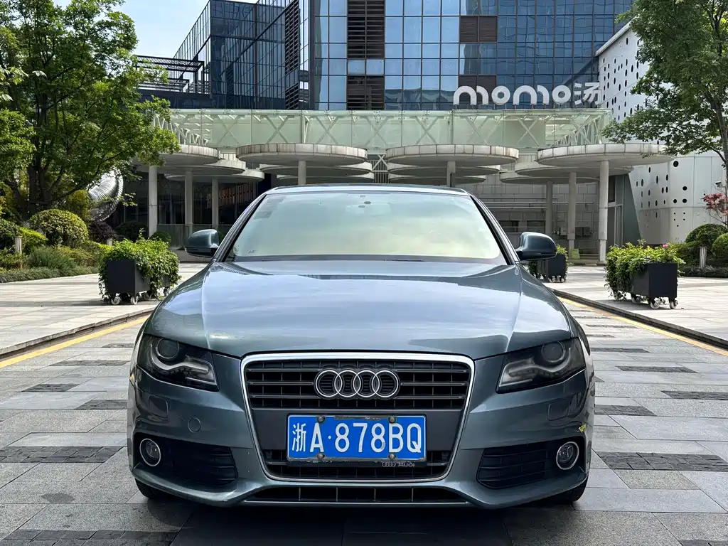 Audi A4L 2011 2.0 TFSI Standard