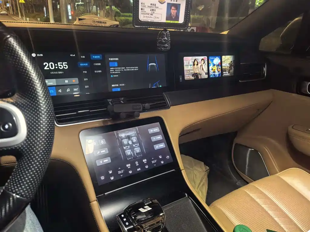 Li ONE 2020 Extended Range 6-Seat