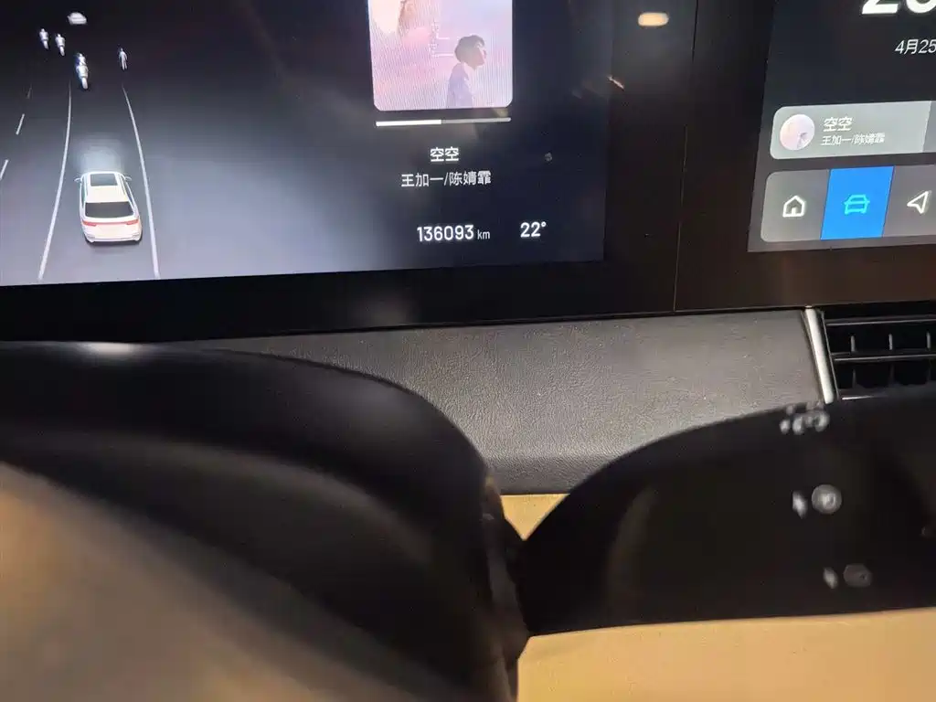 Li ONE 2020 Extended Range 6-Seat