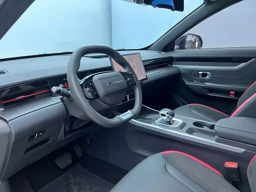 Jetour Dasheng 2023 1.5T DCT Xingyao PRO+