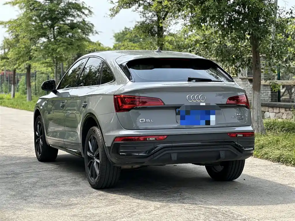 Audi Q5L Sportback 2021 40 TFSI Launch Edition