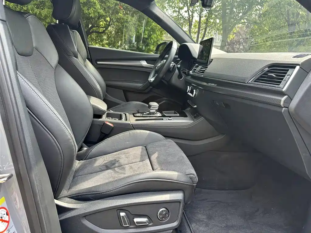 Audi Q5L Sportback 2021 40 TFSI Launch Edition
