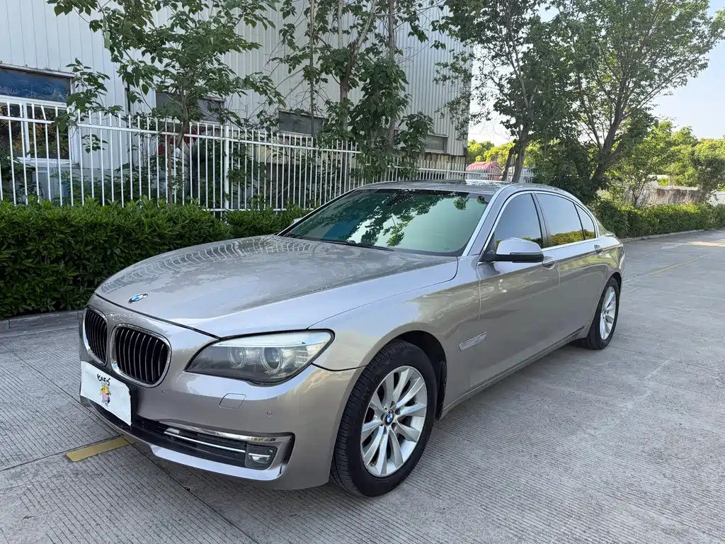 BMW 7 Series 2013 740Li xDrive