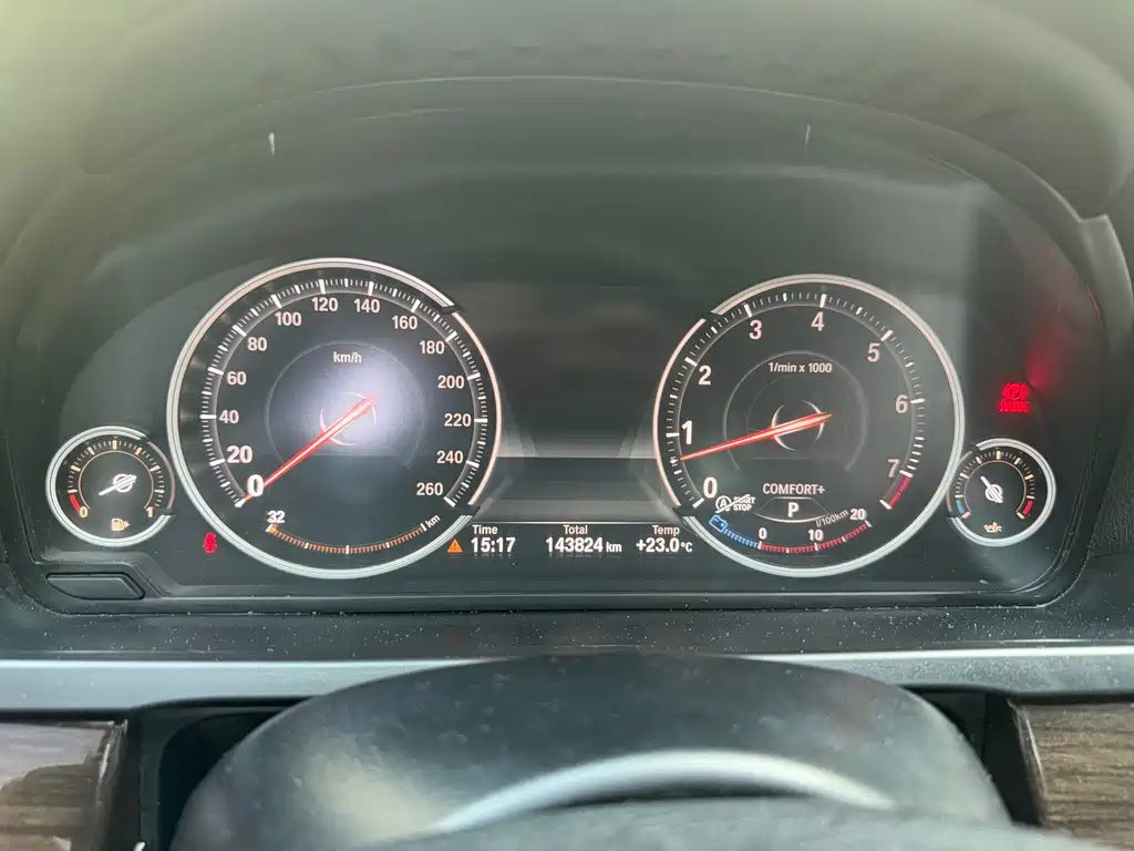 BMW 7 Series 2013 740Li xDrive