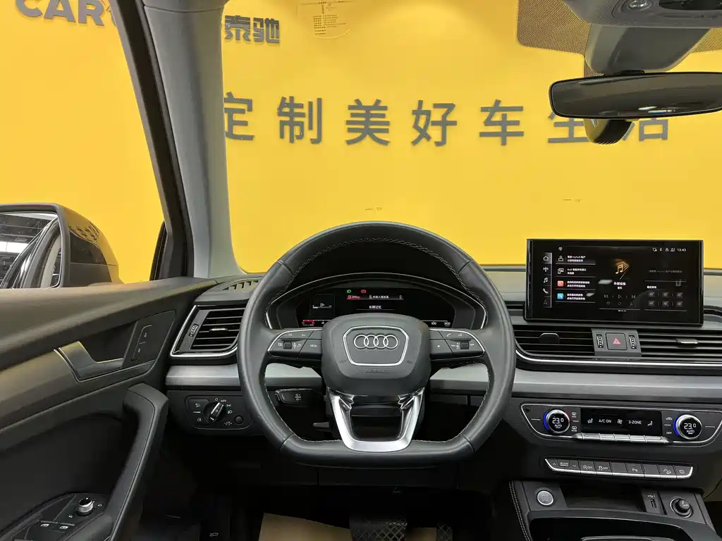 Audi Q5L 2021 40 TFSI Fashion Dynamic