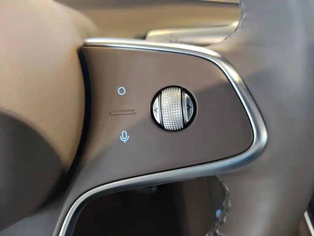 Stelato S9 2025 EREV Ultra