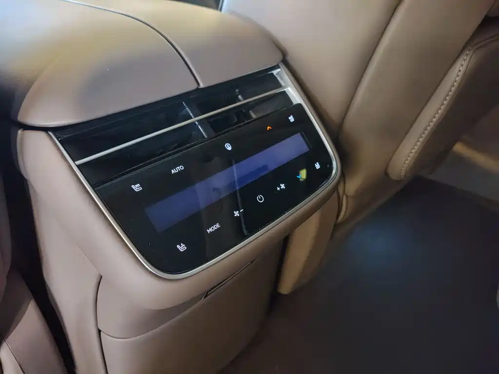 Stelato S9 2025 EREV Ultra