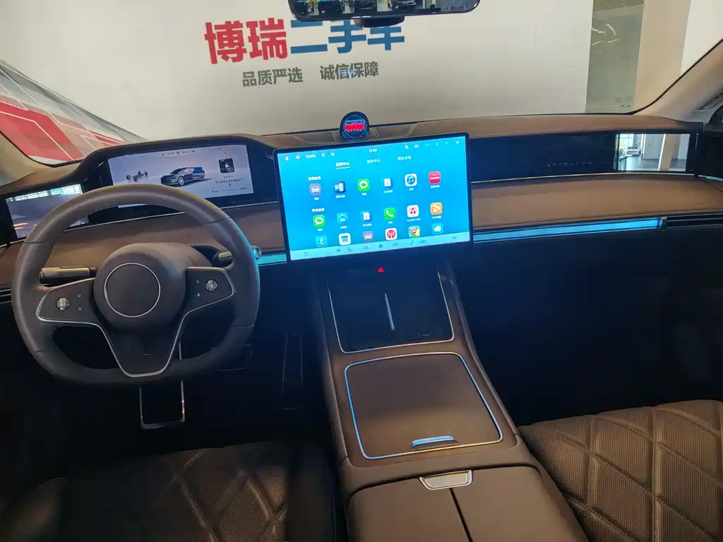 Stelato S9 2025 EREV Ultra