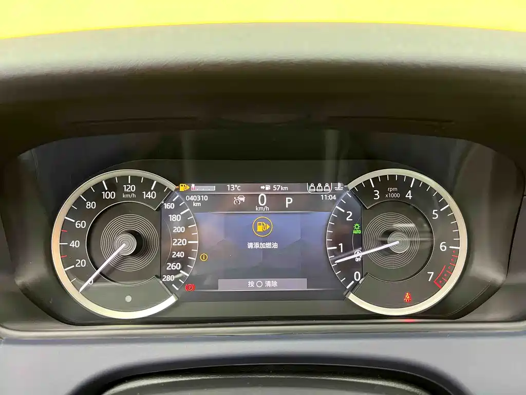 Range Rover Velar 2022 250PS