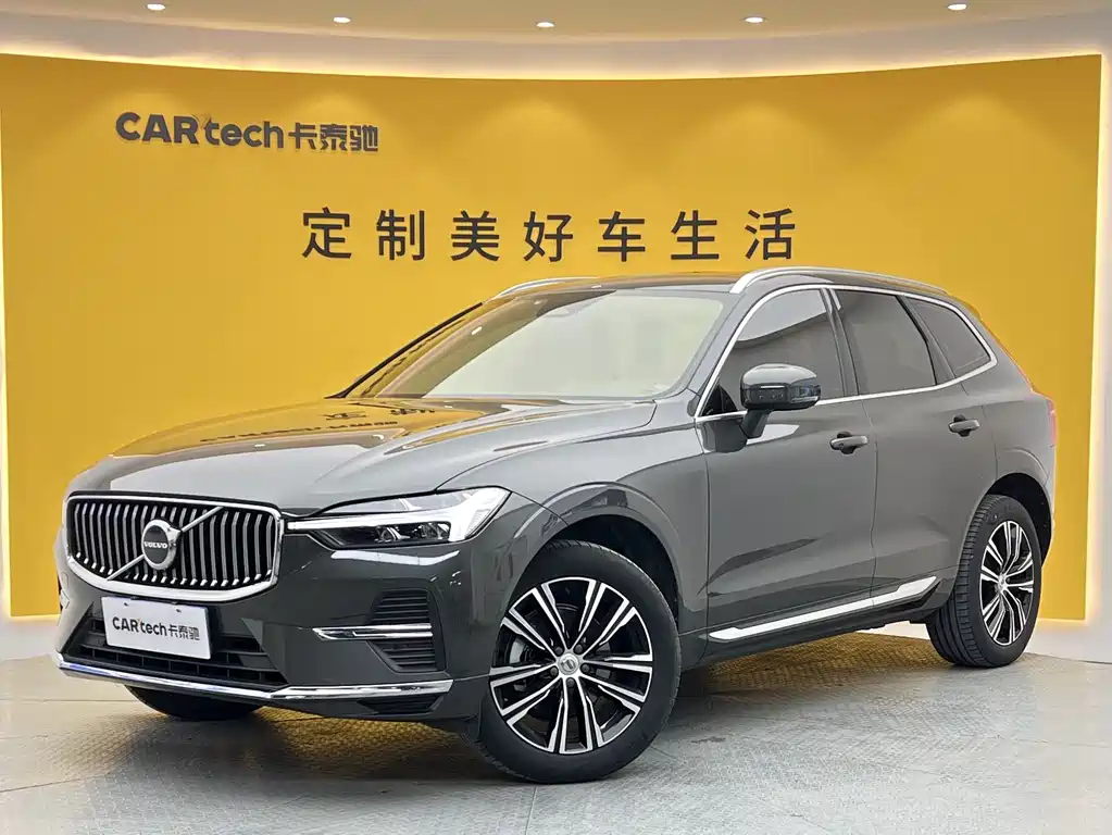 Volvo XC60 2022 B5 AWD Zhiyuan Luxury Edition