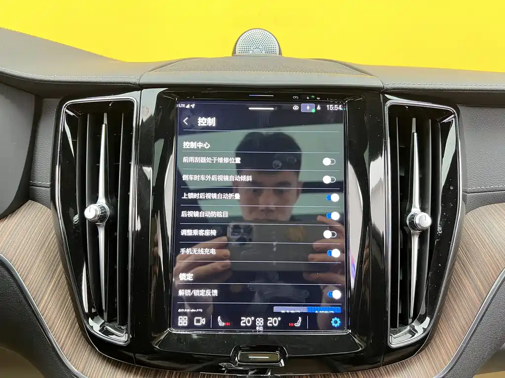 Volvo XC60 2022 B5 AWD Zhiyuan Luxury Edition