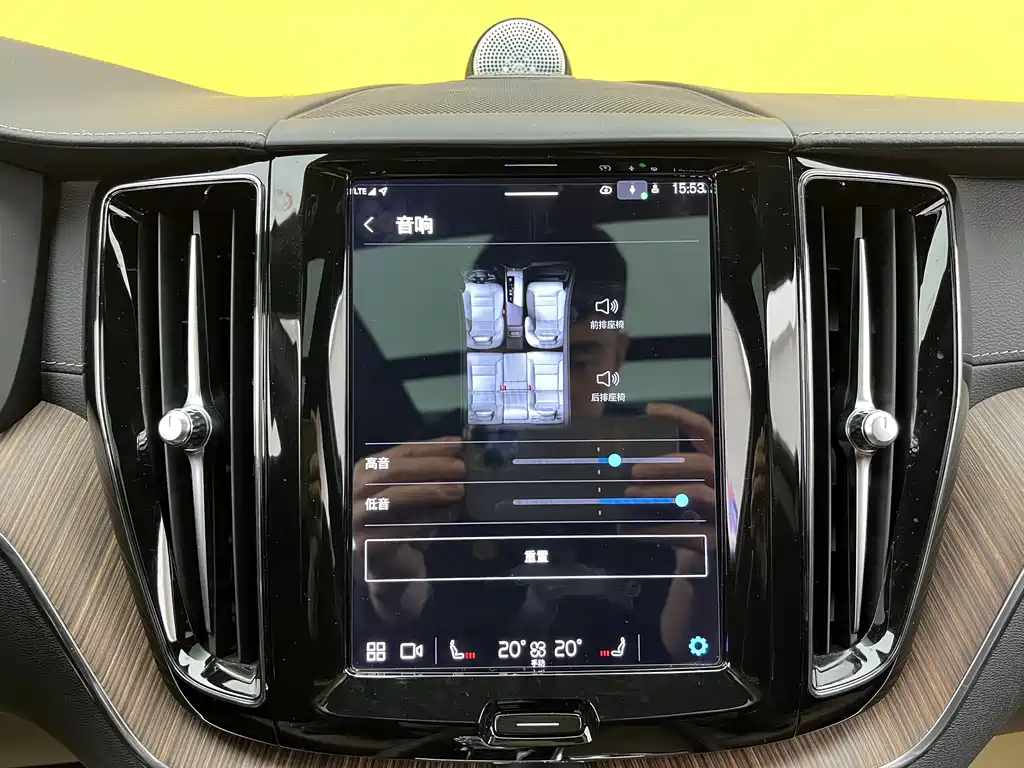 Volvo XC60 2022 B5 AWD Zhiyuan Luxury Edition