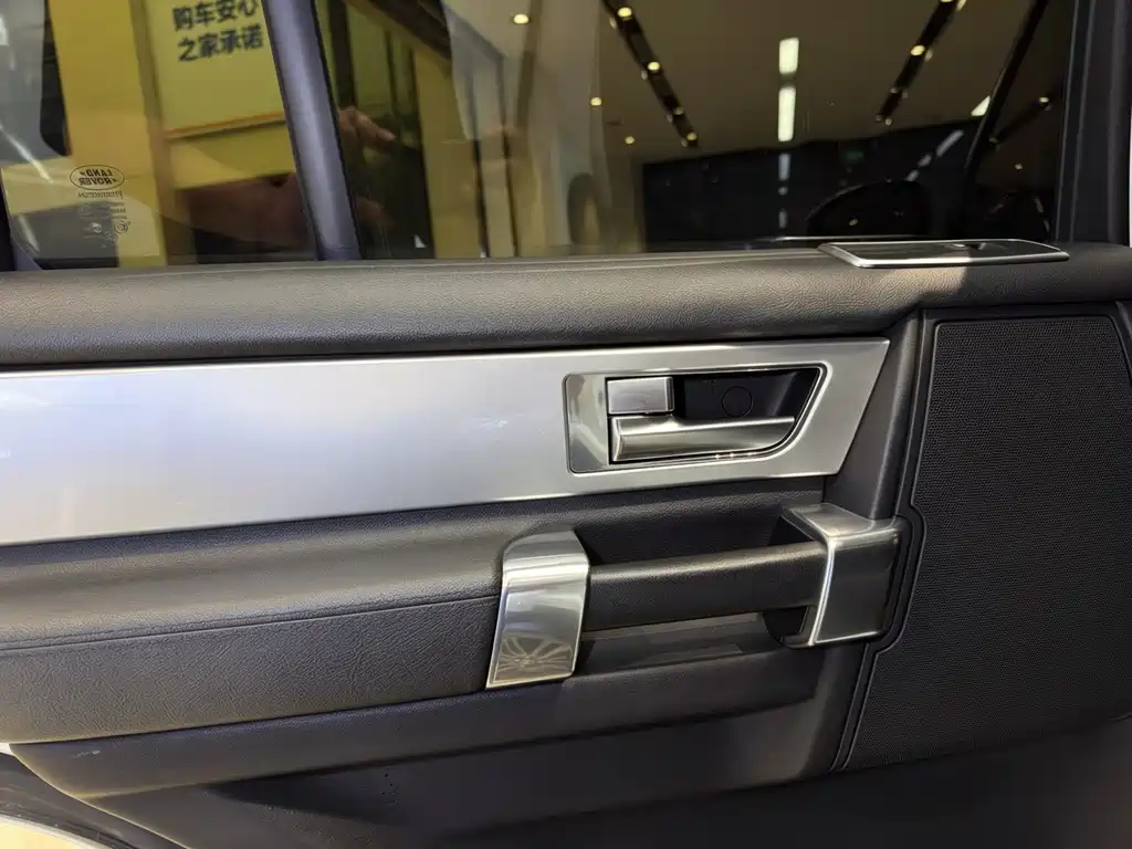 Land Rover Discovery 2016 3.0 SC HSE Black Edition