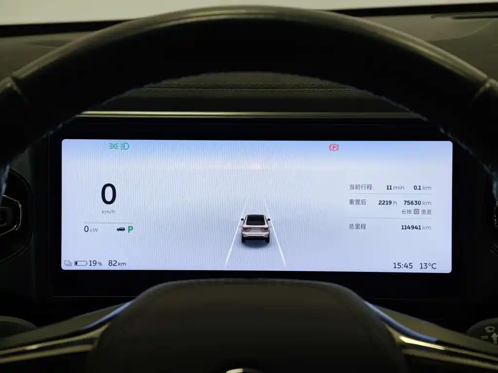 NIO EC6 2020 465KM Sport Edition
