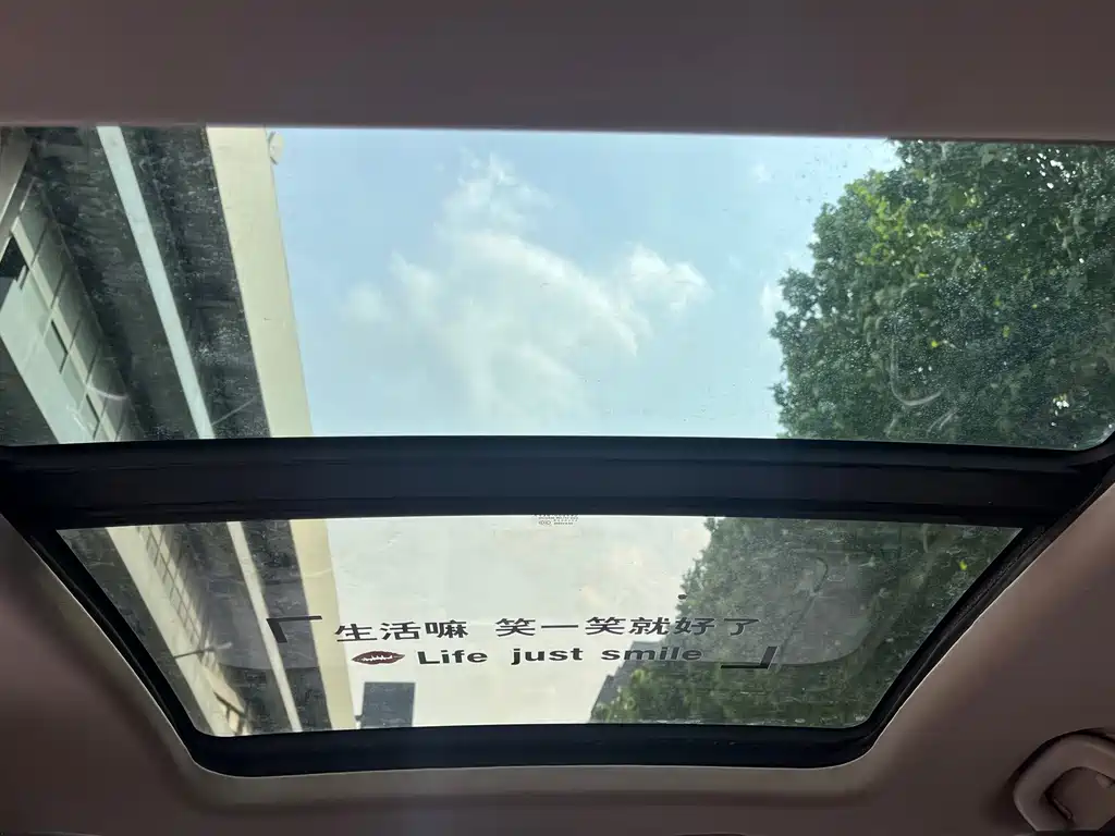 Baojun 510 2018 1.5L Automatic Anniversary Special Edition China V