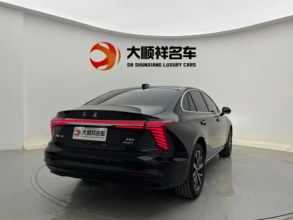 Hongqi H5 PHEV 2025 130 Super Hybrid Edition
