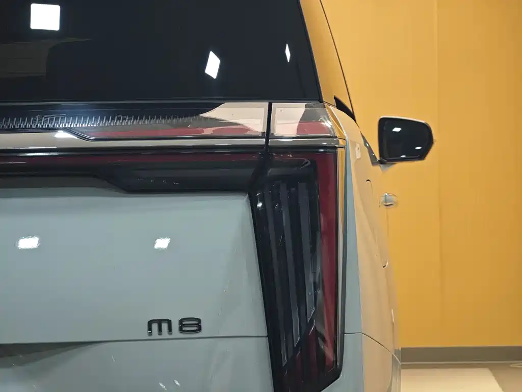 GAC Trumpchi M8 2024 Master Series 400T Supreme Edition