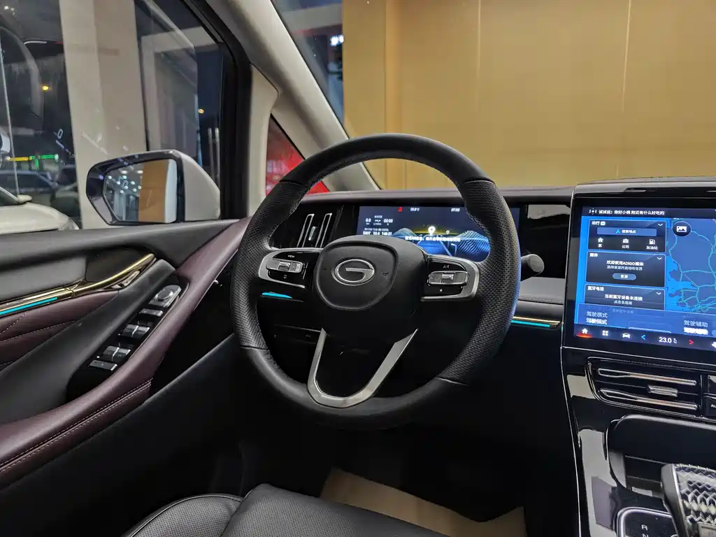 GAC Trumpchi M8 2024 Master Series 400T Supreme Edition