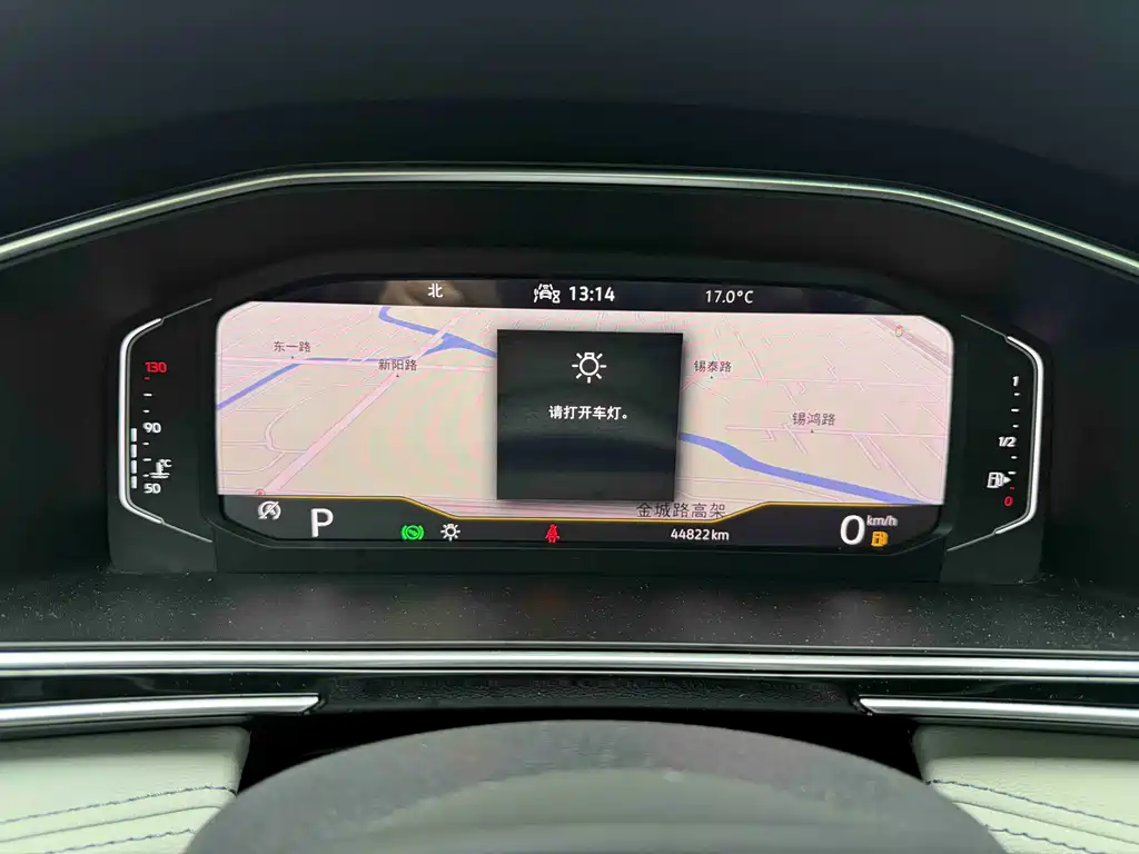 Volkswagen Tiguan L 2022 330TSI Automatic FWD Zhixiang Edition