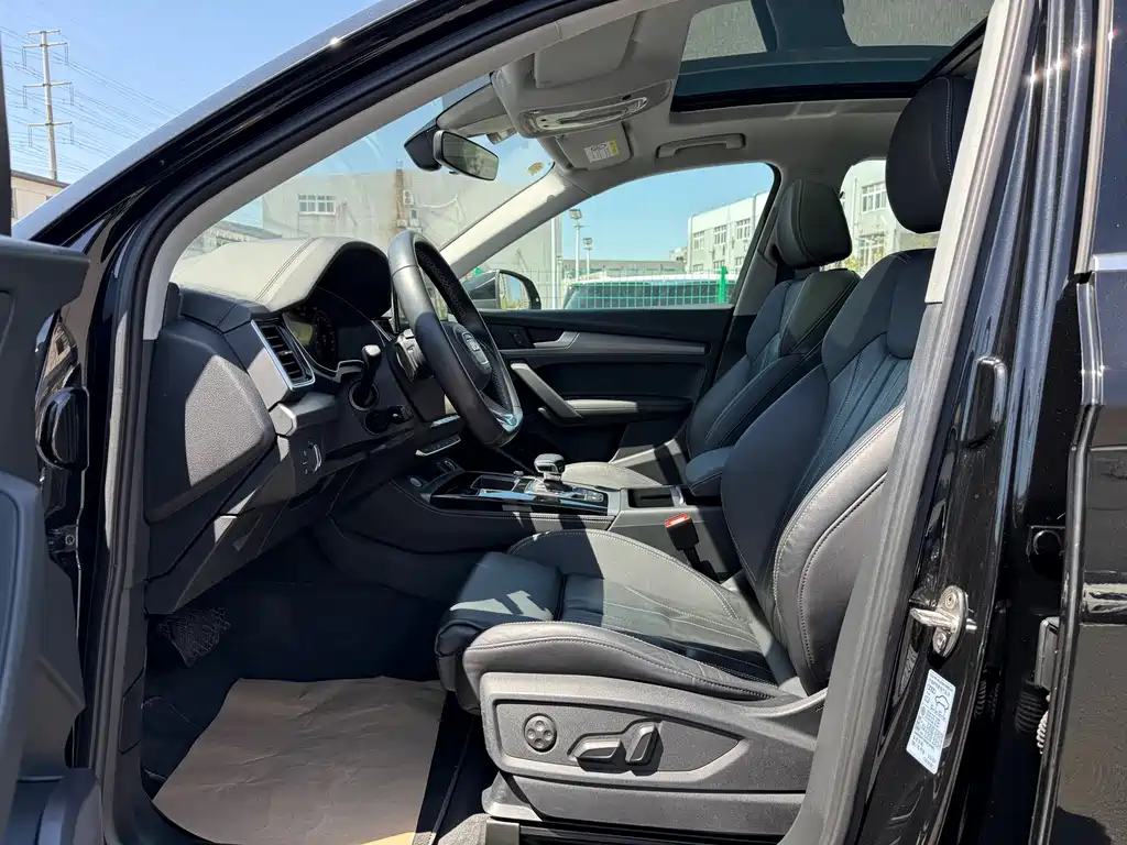 Audi Q5L 2022 40 TFSI Luxury Dynamic Edition