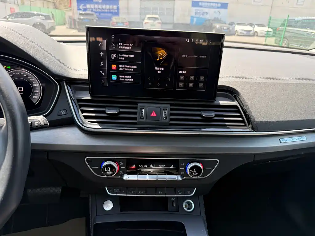 Audi Q5L 2022 40 TFSI Luxury Dynamic Edition
