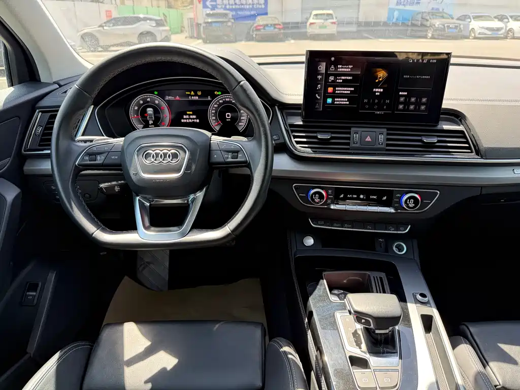Audi Q5L 2022 40 TFSI Luxury Dynamic Edition