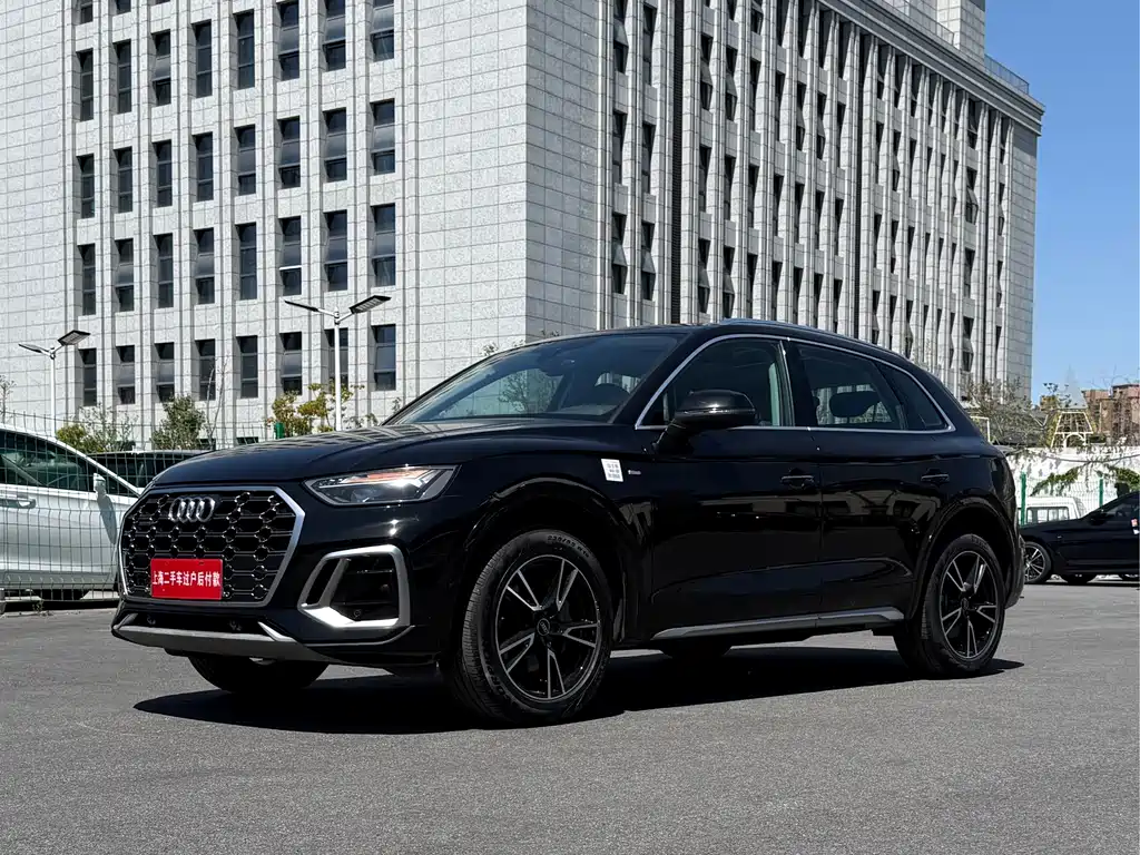 Audi Q5L 2022 40 TFSI Luxury Dynamic Edition