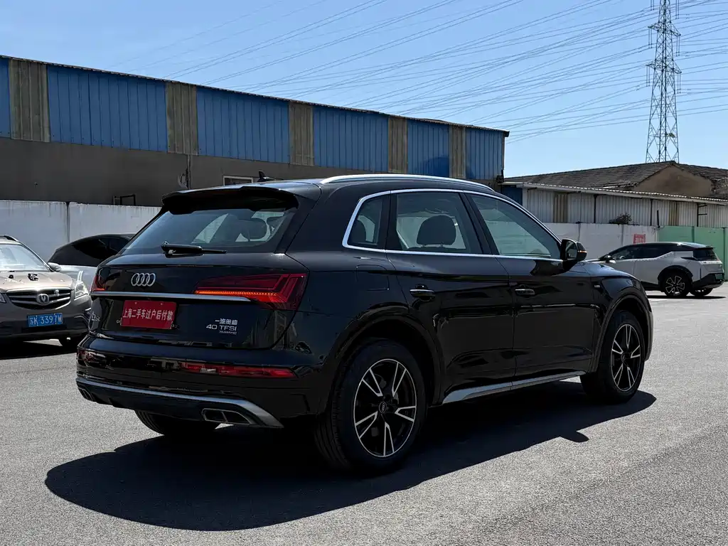 Audi Q5L 2022 40 TFSI Luxury Dynamic Edition