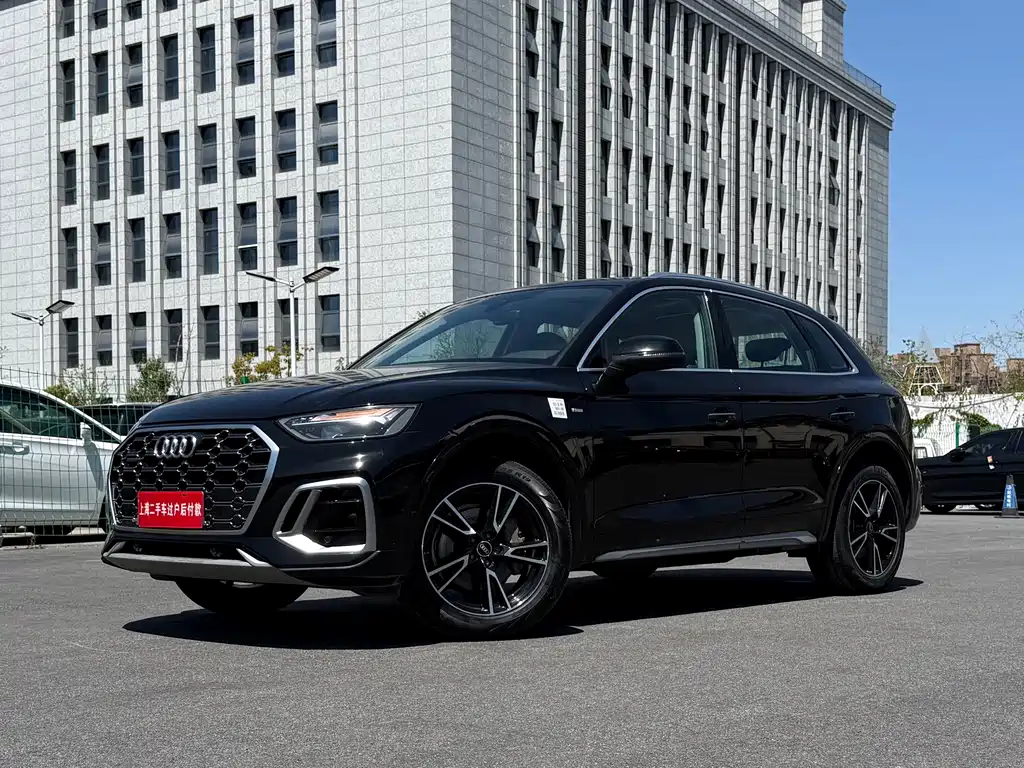 Audi Q5L 2022 40 TFSI Luxury Dynamic Edition