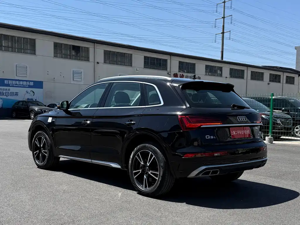Audi Q5L 2022 40 TFSI Luxury Dynamic Edition