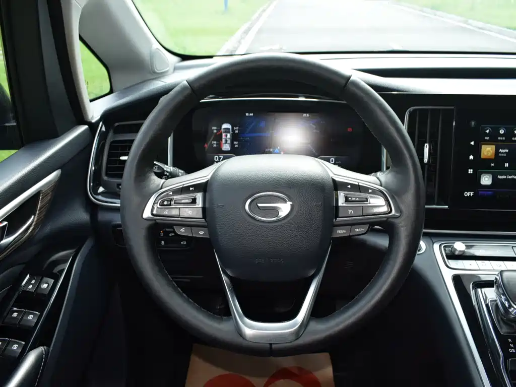 GAC Trumpchi M8 2023 Master Series 390T Supreme Edition