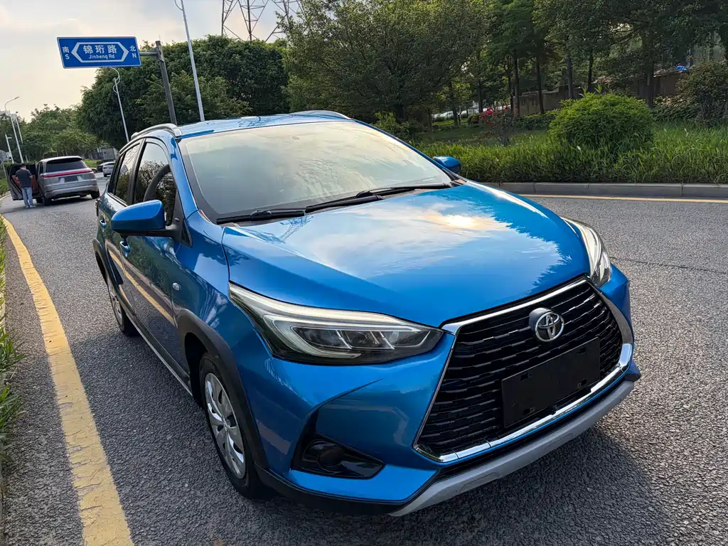 Yaris L Zhixuan 2021 Zhixuan X 1.5L CVT Luxury Edition
