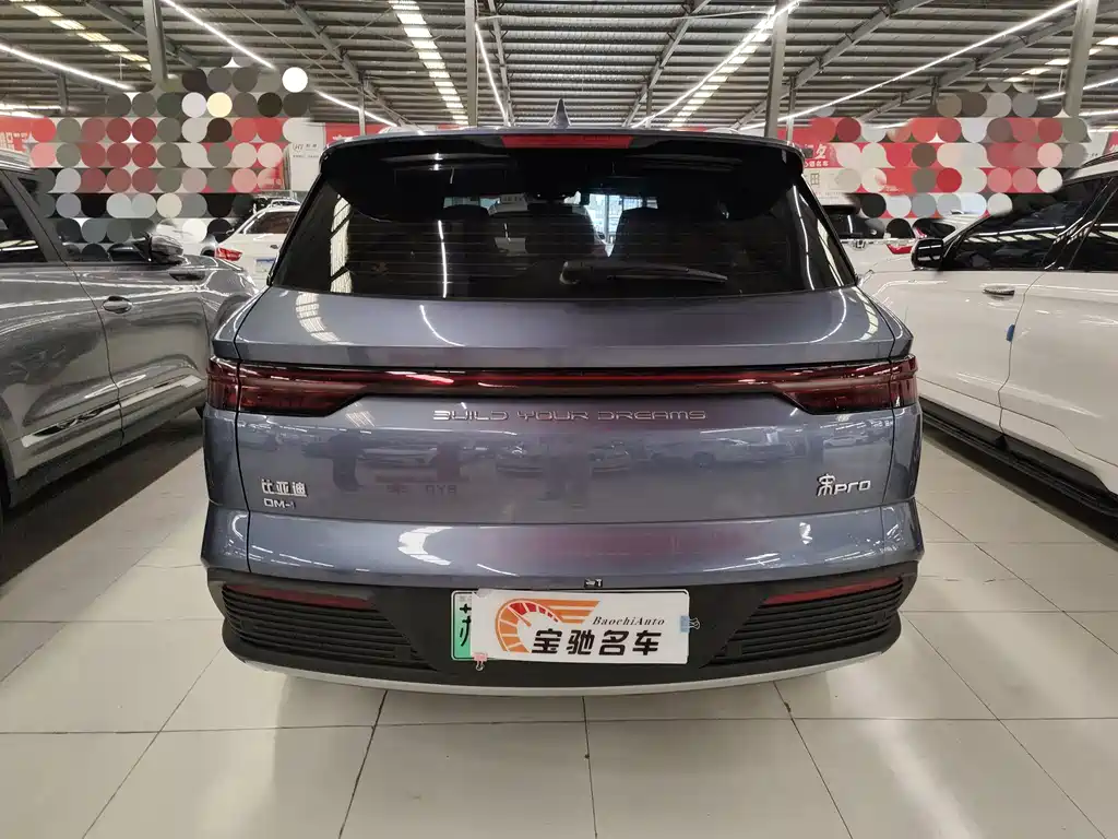 BYD Song Pro DM-i 2023 Champion Edition 71KM Navigator