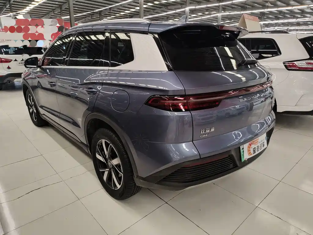 BYD Song Pro DM-i 2023 Champion Edition 71KM Navigator