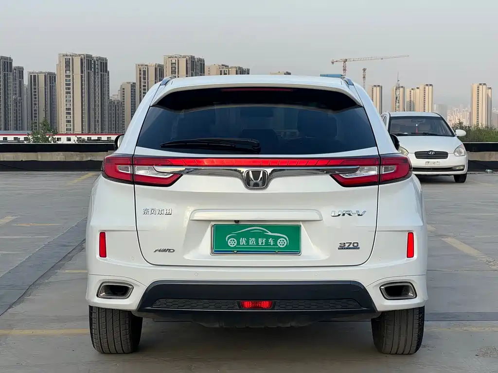 Honda UR-V 2017 370TURBO AWD Zunyao Edition China V