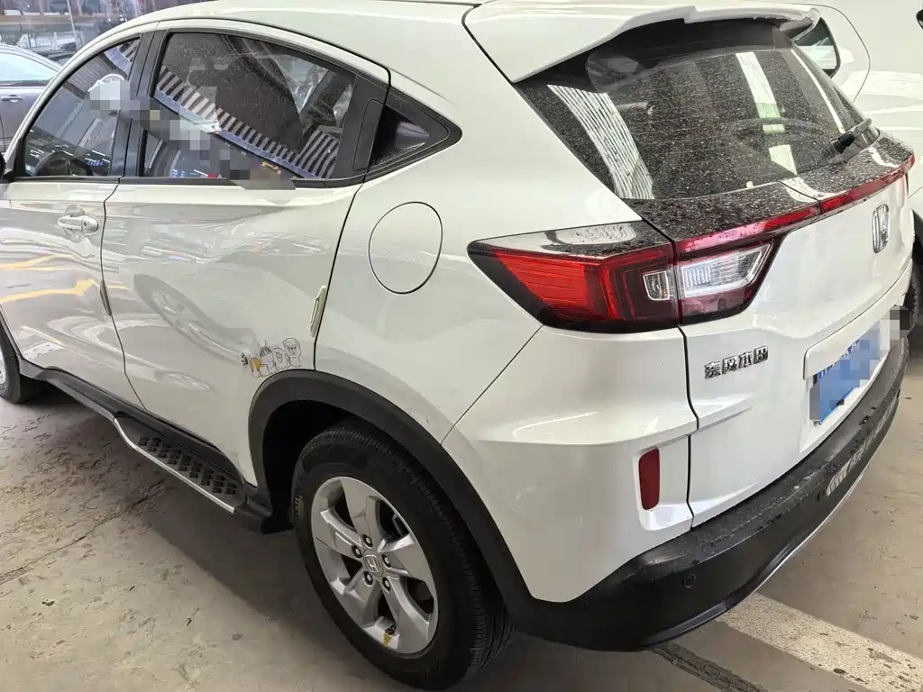 Honda XR-V 2017 1.5L LXi CVT Classic Edition