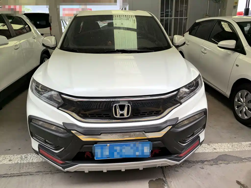 Honda XR-V 2017 1.5L LXi CVT Classic Edition