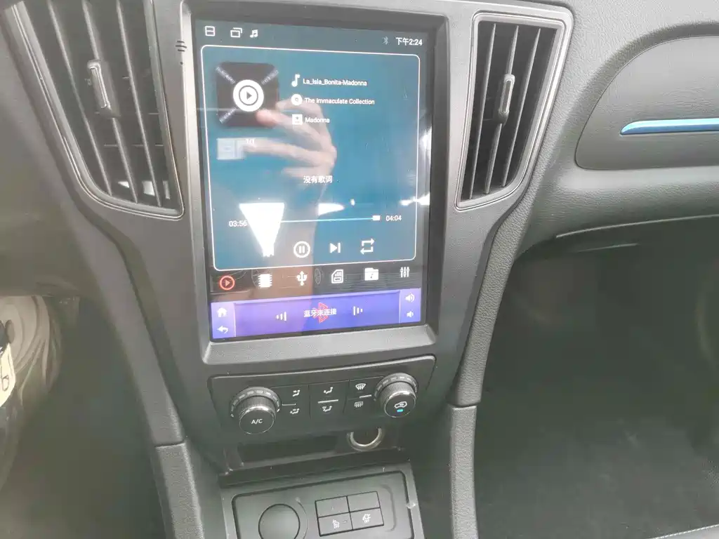 BAIC EU 2018 Battery Swap Letu Edition