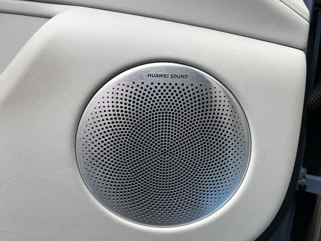 Luxeed S7 2024 Pro