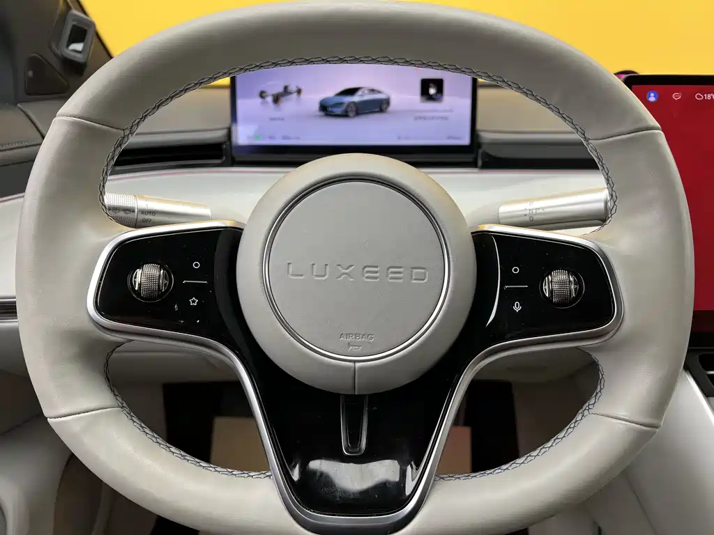 Luxeed S7 2024 Pro